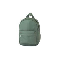 зображення 1 - Рюкзак Papadesign Зелений S 24*29*11