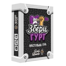 фото 1 - Настольная игра Збери Гурт Lord of boards