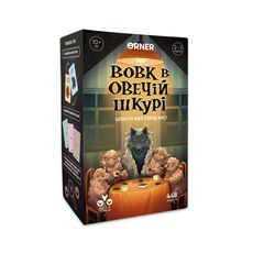 фото 1 - Игра для компании Волк в овечьей шкуре ORNER