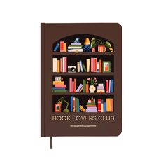 фото 1 - Дневник читательский "Book lovers club" ORNER