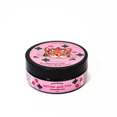 фото 1 - Баттер для тела "Полуниця + мята" 150 г. Papadesign