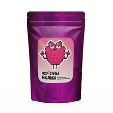 фото 1 - Соль для ванны "Поху*стична малина" Papadesign