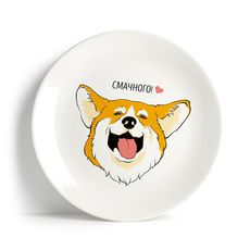 фото 1 - Тарелка "Коргі Смачного" Papadesign