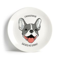 фото 1 - Тарелка "Смаколиків багато не буває" Papadesign