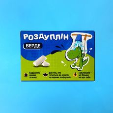 фото 1 - Жвачка "Роздуплин Верде" Viddushi