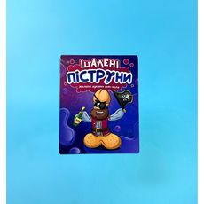 фото 1 - Желейные конфеты "Безумные Пиструны" ром-кола Viddushi