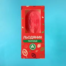 фото 1 - Леденец She Клубника Viddushi