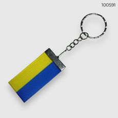 фото 1 - Брелок 25мм Прапор UA Silver CANDYS.UA