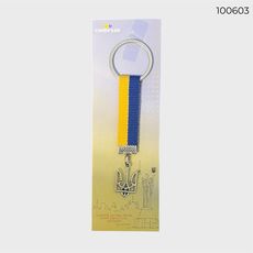 зображення 1 - Брелок 15мм/r30 ПрапорUAГерб CANDYS.UA