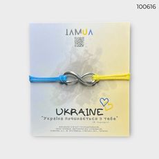 зображення 1 - Браслет Безкінечність UA CANDYS.UA