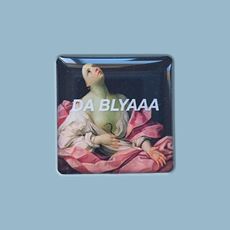 зображення 1 - Стікер "Да бля" Censored