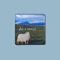 фото 1 - Стикер "Де я" Censored