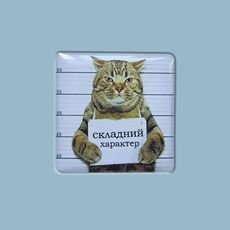 фото 1 - Стикер "Складний характер" Censored