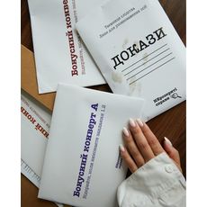 фото 1 - Игра Нерозкриті справи 2 Memo Games