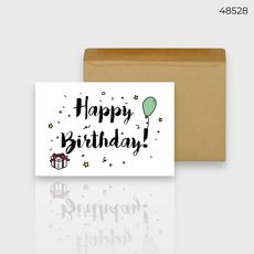 фото 1 - Открытка "H-B" Candys.ua