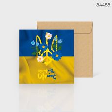 зображення 1 - Листівка  "Stand with Ukraine" CANDYS.UA