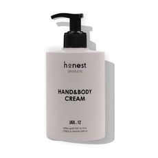 фото 1 - JAR 12 Hand&body cream - Увлажняющий крем для рук и тела с ароматом citrus&santal,500ml