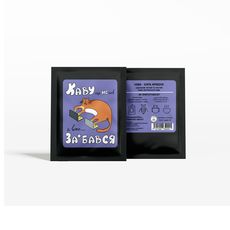 фото 1 - Дрип-кофе "Вже за*бався" Papadesign