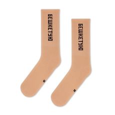 зображення 1 - Шкарпетки Бешкетую ЦЕХ