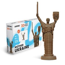 фото 1 - Картонный конструктор "Cartonic 3D Puzzle MOTHER UKRAINE" 1DEA.me