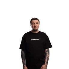 фото 1 - Oversize футболка Центр Прийняття Рішень, Черная