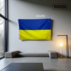 фото 1 - Флаг України 60х90см CANDYS.UA
