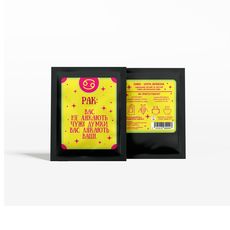 фото 1 - Дрип-кофе "Астродріп Рак" Papadesign