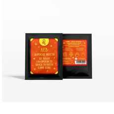 фото 1 - Дрип-кофе "Астродріп Лев" Papadesign