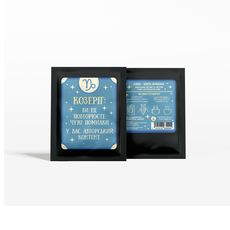 фото 1 - Дрип-кофе "Астродріп Козеріг" Papadesign