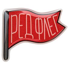 зображення 1 - Обьемный стикер "Ред флег" NokNok