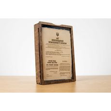 фото 1 - Эксклюзивний набор "Державності Прапор, герб, гімн".