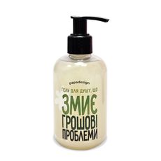фото 1 - Гель для душа "Змиє грошові проблеми" Papadesign