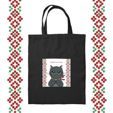 зображення 1 - Шопер Українська киця Пес Олег