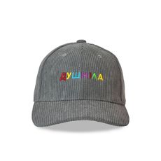 зображення 1 - Кепка вельвет сіра "Душніла" Papadesign