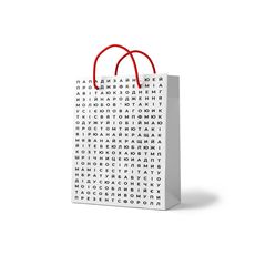 фото 1 - Пакет "Сканворд привітань" Papadesign