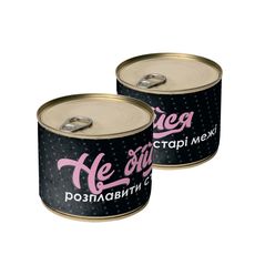 фото 1 - Свічка-консерва "Не бійся" (Солодкі панкейки) Papadesign