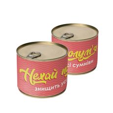 фото 1 - Свічка-консерва "Полум'я" (Полуниця) Papadesign