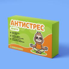 фото 1 - Шоколадная аптечка Антистрес