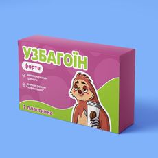 фото 1 - Шоколадная аптечка Узбагоїн