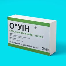 фото 1 - Шоколадная аптечка Оху*ін