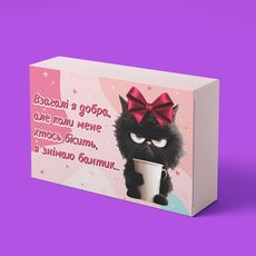 фото 1 - Шоколад Взагалі я добра. маленькая