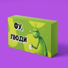 фото 1 - Шоколад Фу люди. маленькая