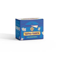 фото 1 - Чай с предсказанием "Чайна пошта" (чорний з малиною та ваніллю) Papadesign