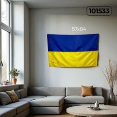 зображення 1 - Прапор UA нейлон 57x84 CANDYS.UA
