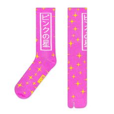 зображення 1 - Шкарпетки Pink Star ЦЕХ