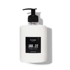 фото 1 - JAR 22 Body butter - Питатеньный баттер для тела black violet, 500 мл honest products