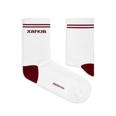 зображення 1 - Шкарпетки "Харків" 40-44 р. Papadesign