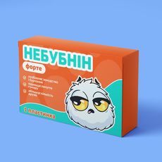 зображення 1 - Шоколадна аптечка Небубнін