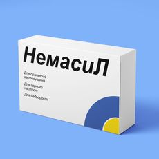 зображення 1 - Шоколадна аптечка Немасил