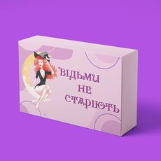 зображення 1 - Шоколад Відьми не старіють. маленька
